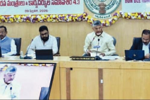 గత ప్రభుత్వం చేసిన అప్పులతో రాష్ట్రానికి తిప్పలు